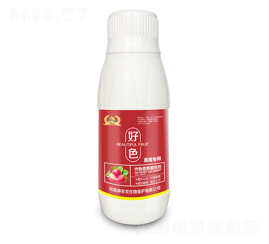 草莓專用葉面肥-好色-河南神農