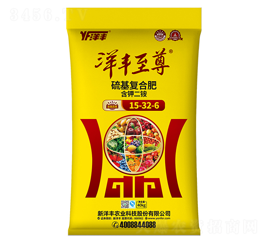 硫基復(fù)合肥15-32-6-洋豐至尊
