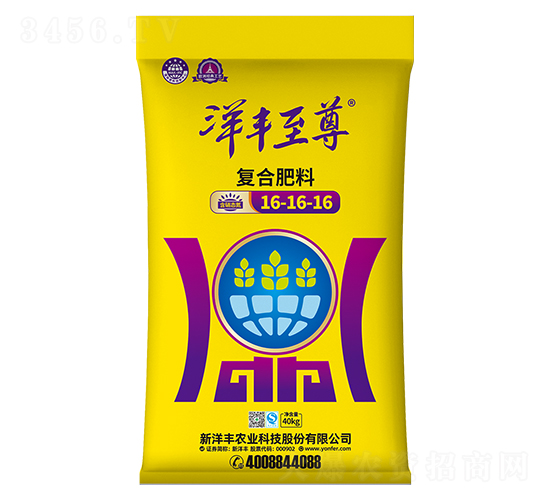 å¾©åˆè‚¥æ–™16-16-16-æ´‹è±è‡³å°Š
