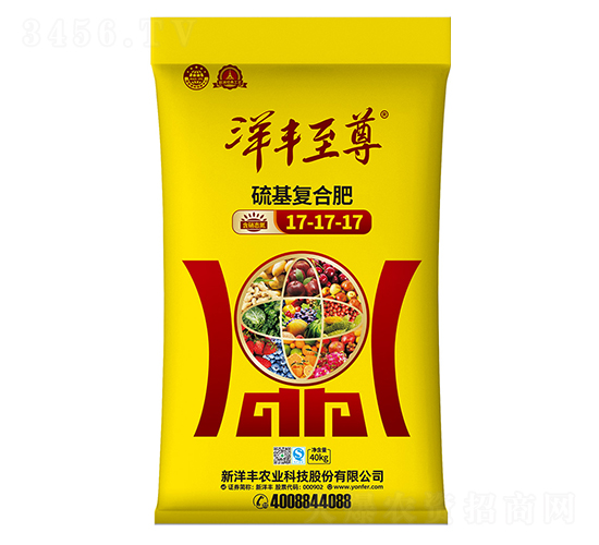 硫基復合肥料17-17-17-洋豐至尊