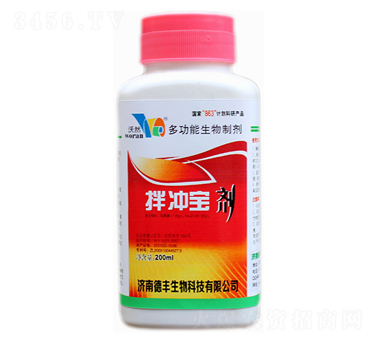 å¤šåŠŸèƒ½ç”Ÿç‰©åˆ¶åŠ‘-æ‹Œæ²–å¯¶åŠ‘-å¾·è±