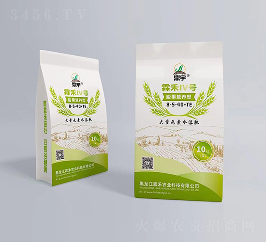 大量元素水溶肥料8-5-40+TE-霖禾IV號-霖禾農業