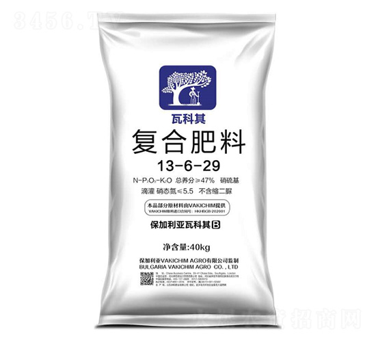 å¾©åˆè‚¥13-6-29-è€•èŠ­