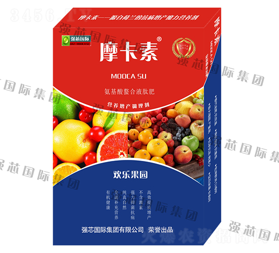 歡樂果園氨基酸螯合液肽肥（盒）-摩卡素-強(qiáng)芯