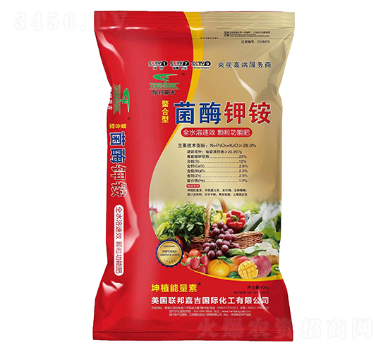 螯合型菌酶鉀銨-聯邦嘉吉