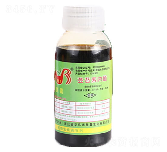蕓苔素內酯-皇嘉