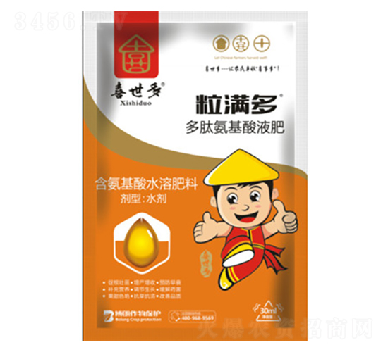 多肽氨基酸液肥-粒滿多-喜世多