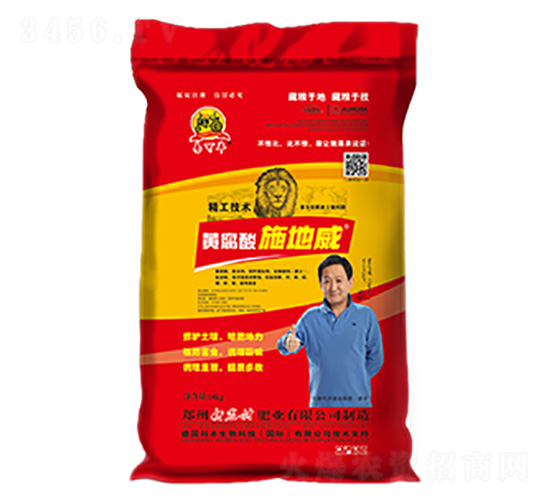 黃腐酸施地威肥料-易可豐-新農村