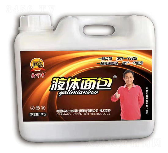液體面包-易可豐-新農村