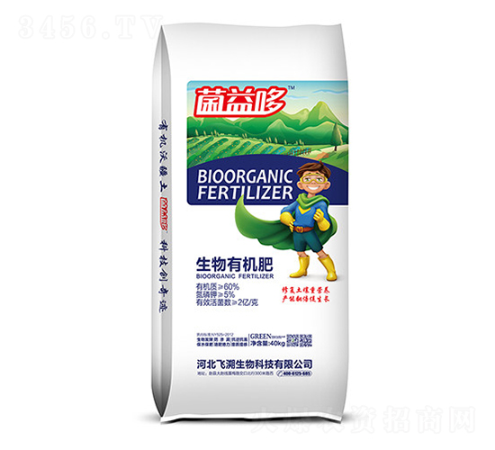 生物有機(jī)肥-菌益哆-飛溯生物