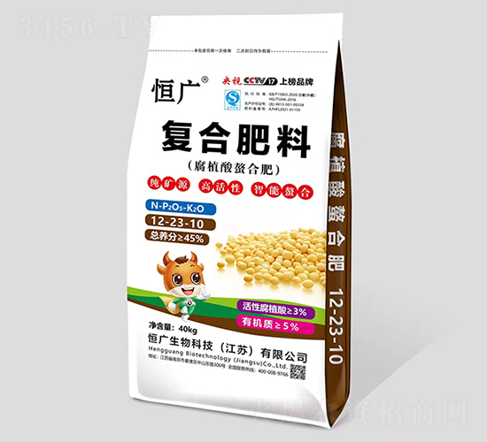 腐植酸螯合肥復合肥料12-23-10-恒廣