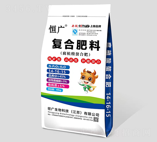 腐植酸螯合肥復合肥料14-16-15-恒廣