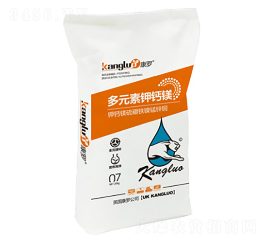 å¤šå…ƒç´ é‰€éˆ£éŽ‚-åº·ç¾…