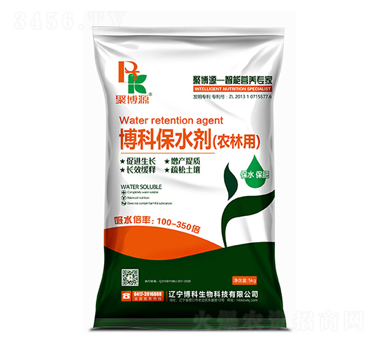 博科保水劑（農林用）-博科生物