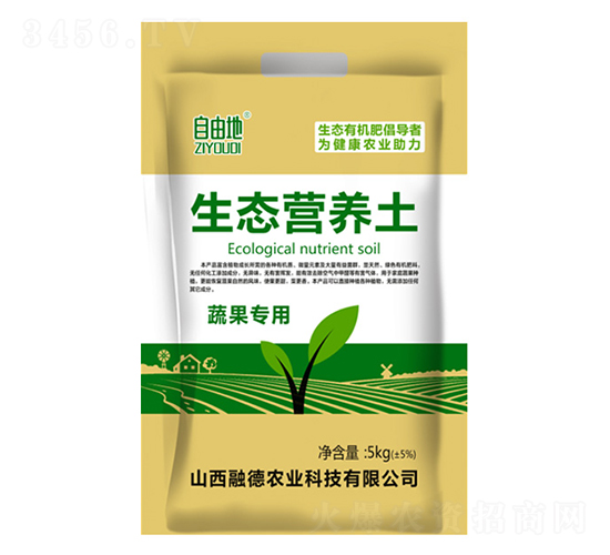 蔬果專用生態營養土-自由地-融德農業