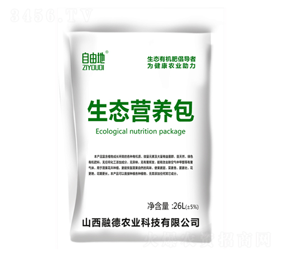 生態營養包-自由地-融德農業