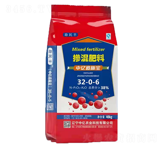 摻混肥料32-0-6-中億追施寶-中億農業