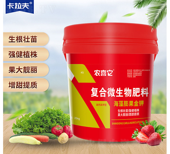 復合微生物肥料-海藻膨果金鉀-農喜它-卡拉夫