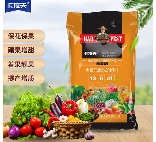大量元素水溶肥13-6-41-卡拉夫