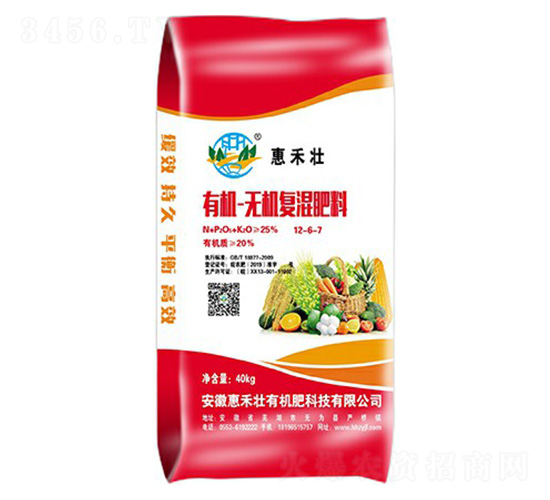 有機(jī)-無(wú)機(jī)復(fù)混肥料12-6-7-惠禾壯生物