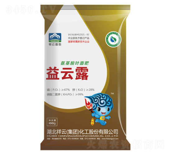 磷酸二氫鉀氨基酸葉面肥-祥云農業