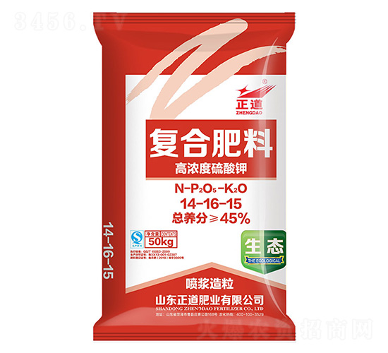高濃度硫酸鉀復合肥料14-16-15-正道-祥云農業
