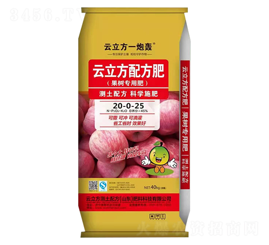 果樹專用云立方配方肥20-0-25-云立方