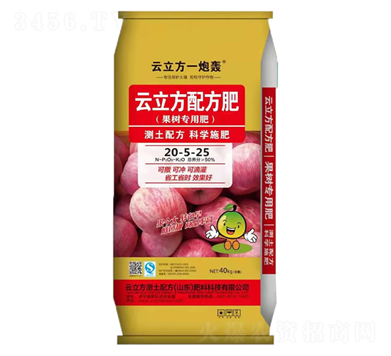 果樹專用云立方配方肥20-5-25-云立方