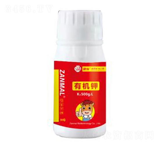 有機(jī)鉀300g-贊瑪