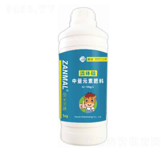 中量元素-流體硅1kg-贊瑪