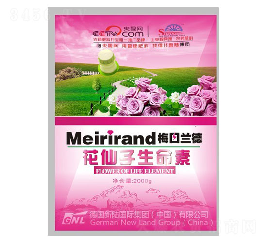 花仙子生命素（2kg）-德化新陸