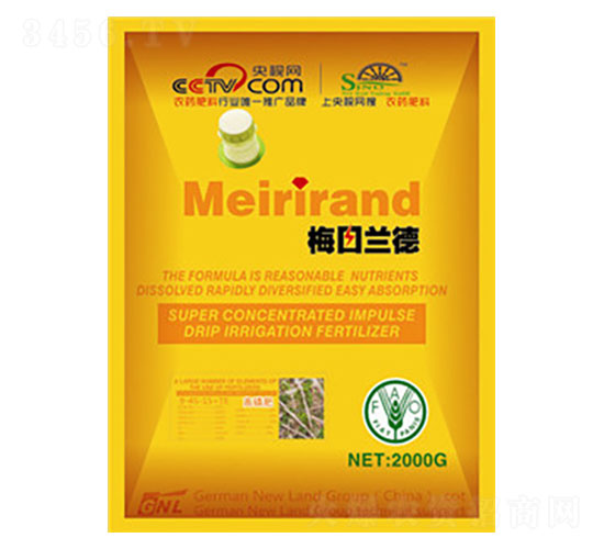 超濃縮沖施滴灌肥2kg（9-45-15+TE）-德化新陸