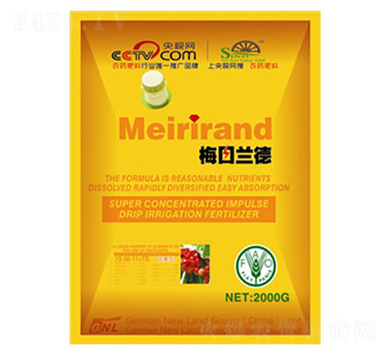 超濃縮沖施滴灌肥2kg（13-36-11+TE）-德化新陸