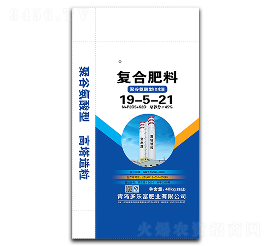 聚谷氨酸型（全水溶）復(fù)合肥料19-5-21-多樂富