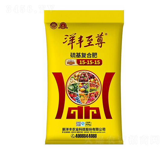 硫基復合肥料15-15-15-新洋豐