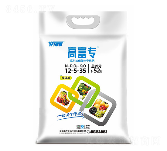 ߸ֵ(zhun)÷12-5-35-߸(zhun)-S