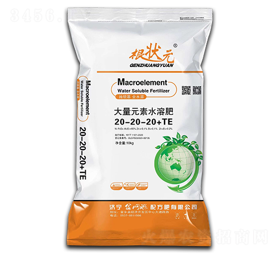 大量元素水溶肥料20-20-20+TE-根狀元-金網聯
