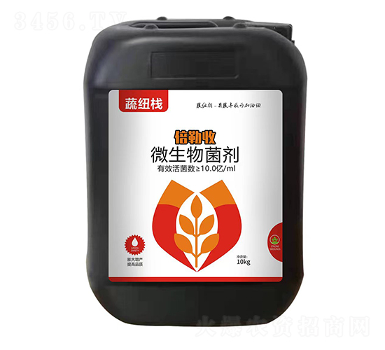 倍勒收微生物菌劑-蔬紐棧