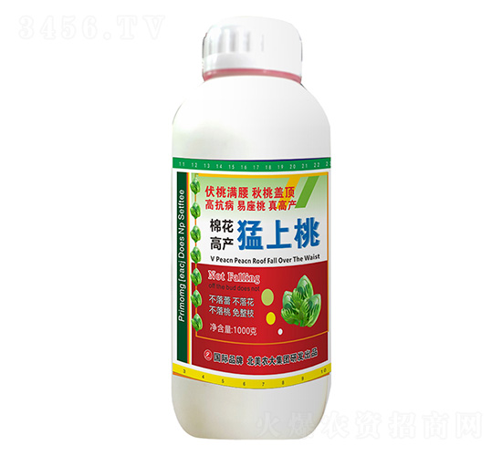 棉花專用調節劑-棉花高產猛上桃-北美農大