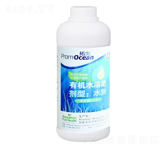 有機水溶肥-拓戈-領(lǐng)先作物