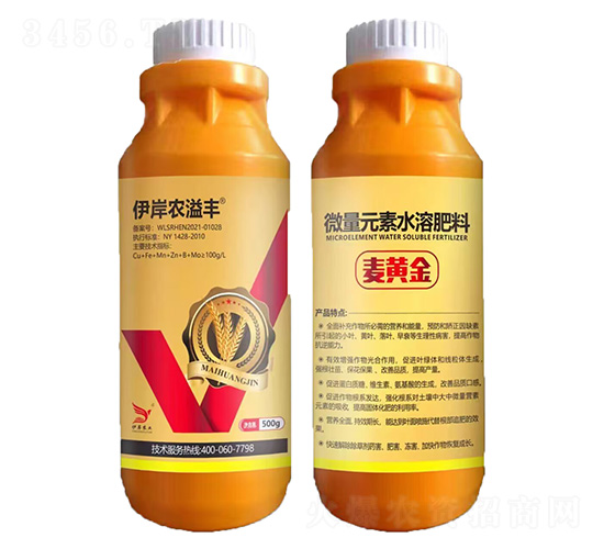 微量元素水溶肥料-伊岸農溢豐-伊愛農業