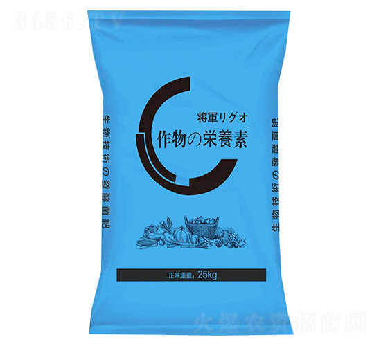 作物營養素-萬世農業