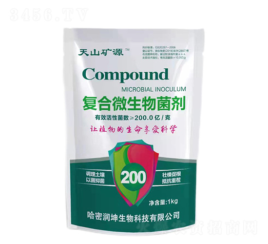 復(fù)合微生物菌劑-天山礦源-哈密潤(rùn)坤