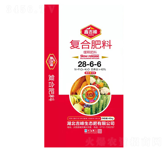 緩釋復合肥料28-6-6-鑫吉峰-吉峰生態肥