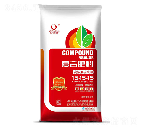 高溶度硫酸鉀復合肥料15-15-15-秋豐源-吉峰生態肥