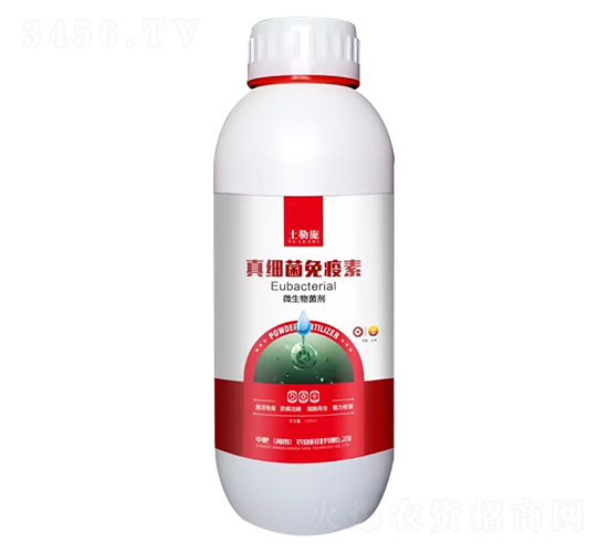 微生物菌劑-真細菌免疫素-土勒施-中肥農業