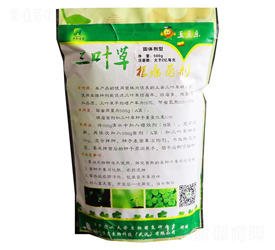 500g~ݸw-A(chung)r