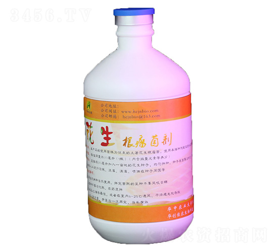 500ml花生根瘤菌劑液體-華創(chuàng)佳農(nóng)