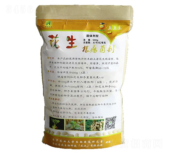 500g花生根瘤菌劑固體-華創佳農