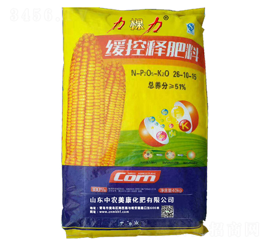 緩釋肥料26-10-15-力棵力-中農(nóng)美康